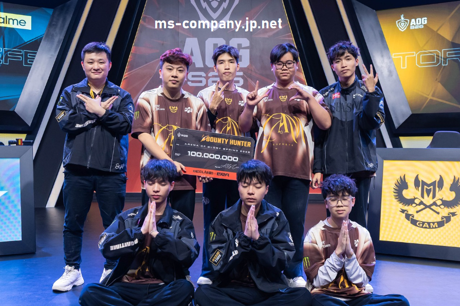 gam gianh lay quyen tu quyet